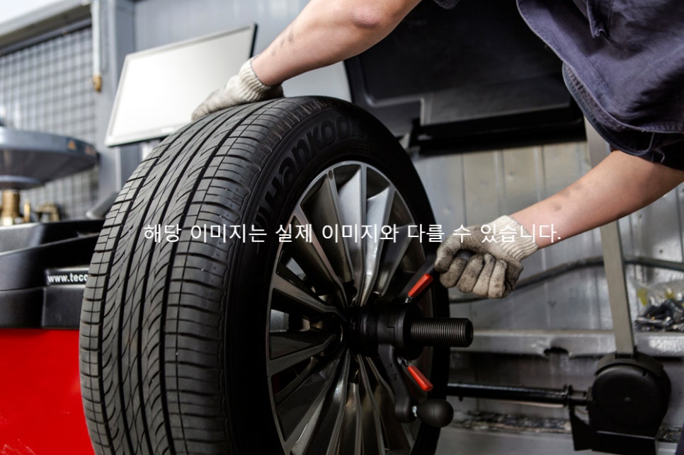 정진자동차 이미지
