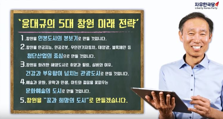 삼성게임랜드 이미지