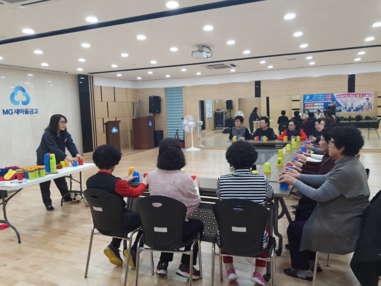한국능률인재개발원 이미지