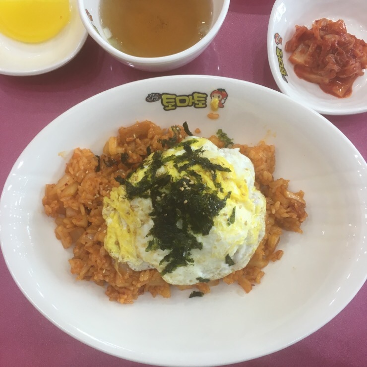 김숙이토마토 이미지