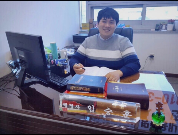 EASY임승훈행정사사무소 이미지