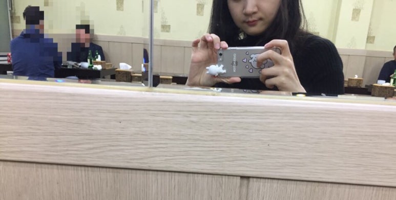 신안갯뻘낙지 이미지