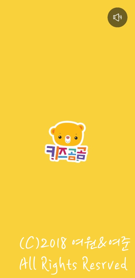 아이모드 이미지