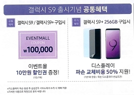 프라자화원 이미지