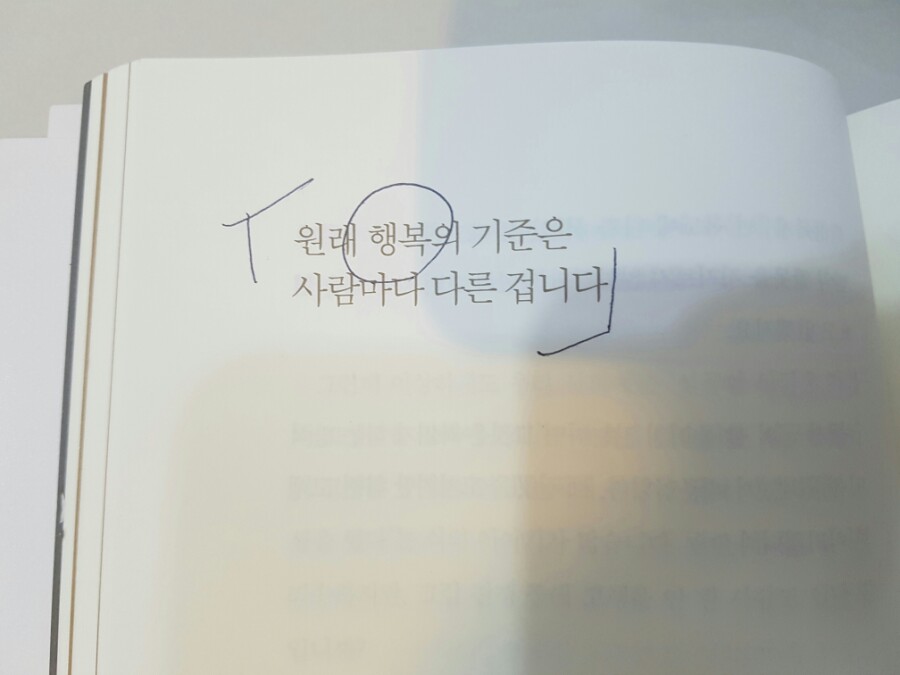 세종문고 이미지