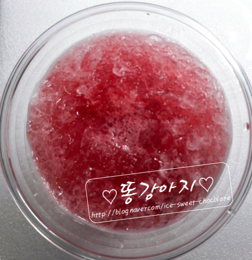 석류다방 이미지