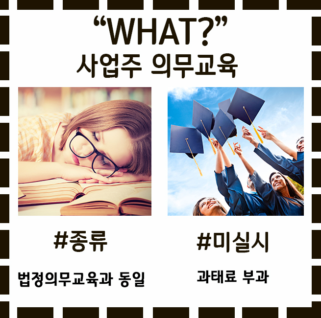 훈인력개발 이미지