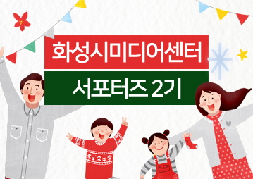 엠에이치휴대폰 이미지