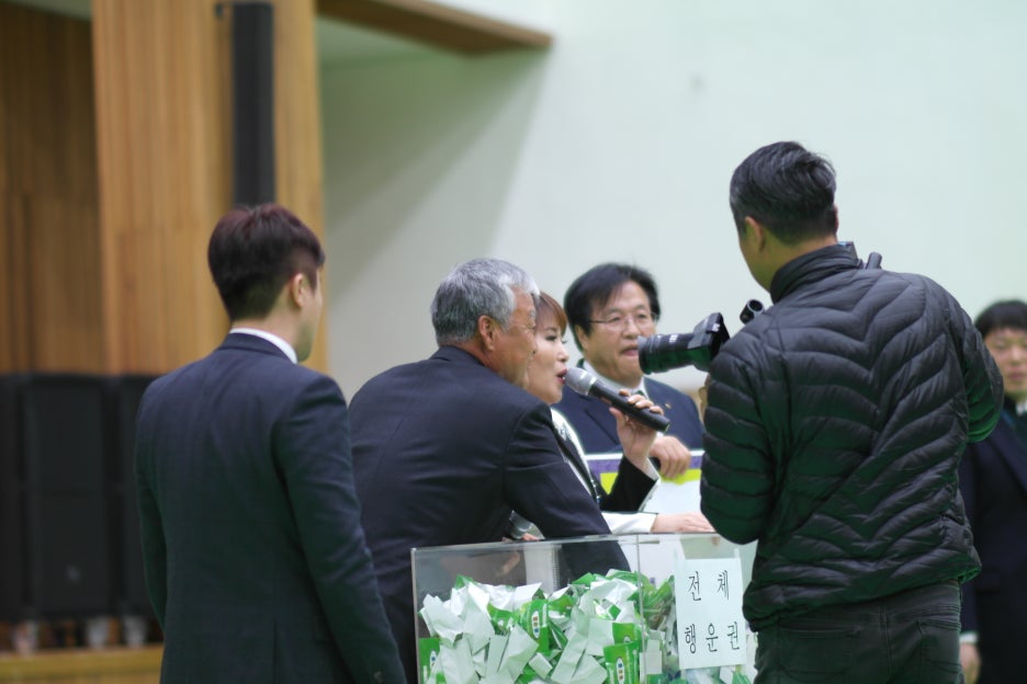 상주원예농업협동조합 이미지