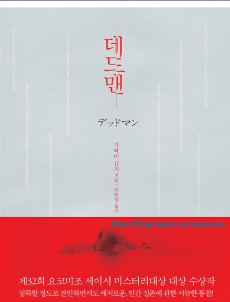 가와이 이미지