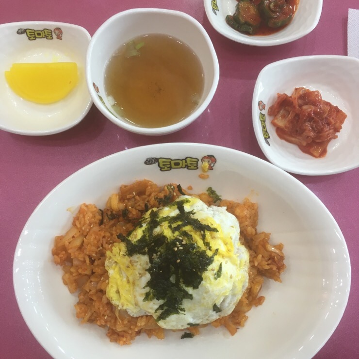 김숙이토마토 이미지