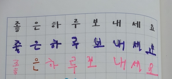 YWCA은학의집 이미지
