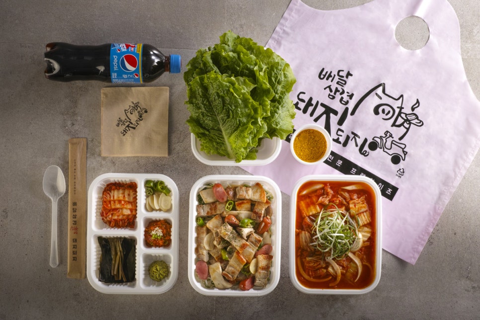 배달삼겹돼지되지 이미지