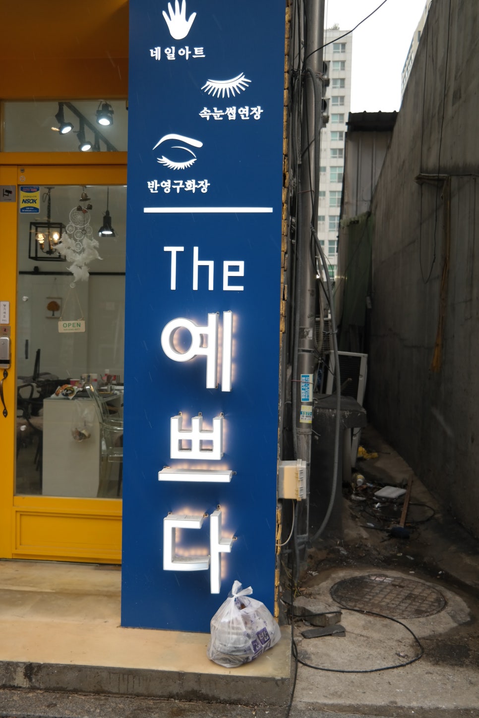 네일#더예쁘다 이미지