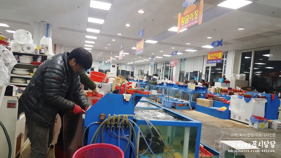 황금어장직판장 이미지