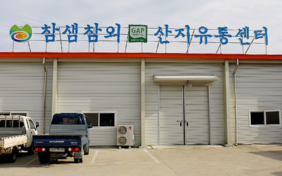 법인참샘 이미지
