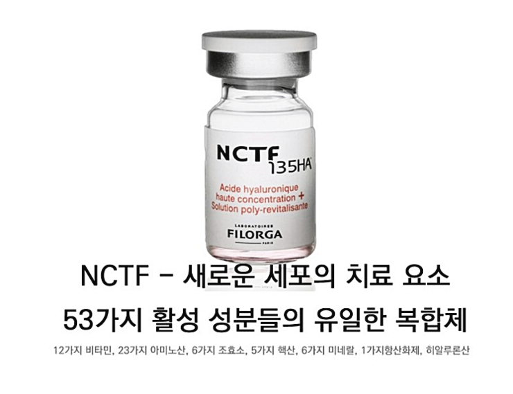 피부관리콜 이미지