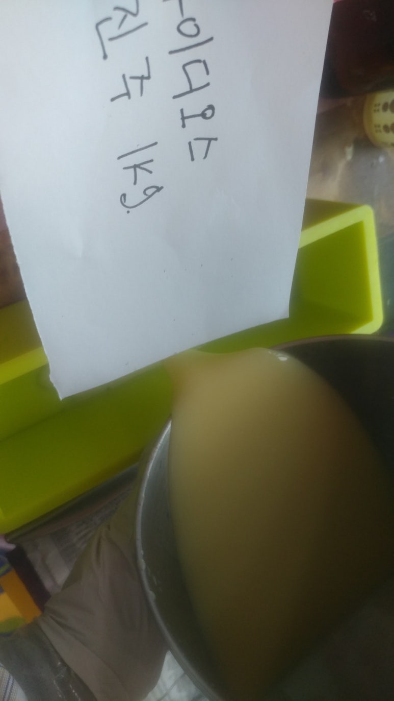 아이디오스 이미지