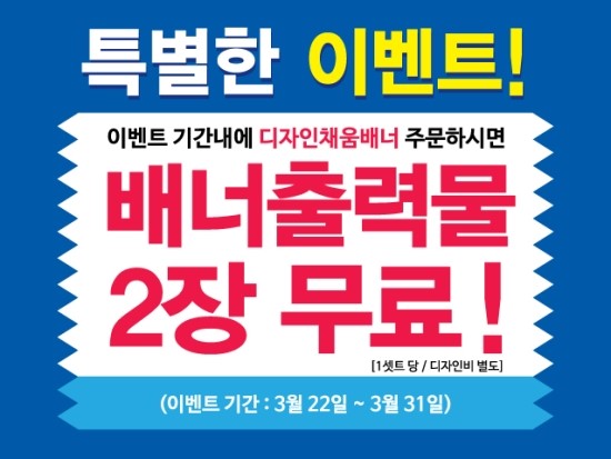 허드기획 이미지
