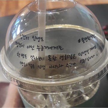 선화상사 이미지