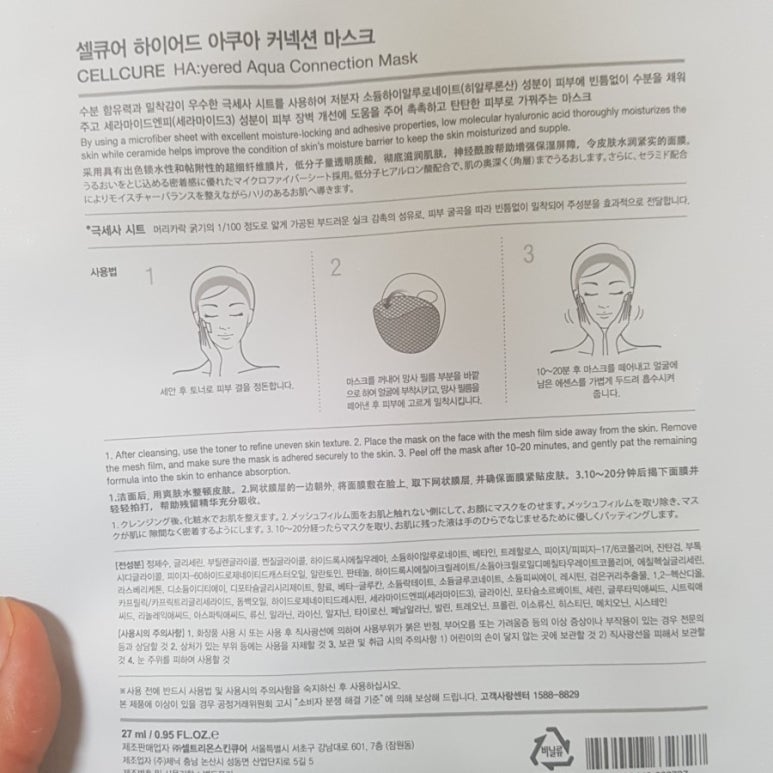 지세븐라인 이미지