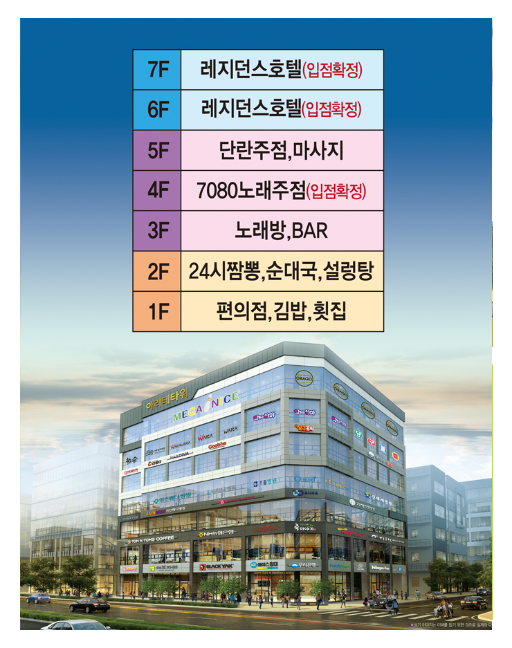 아리테 이미지