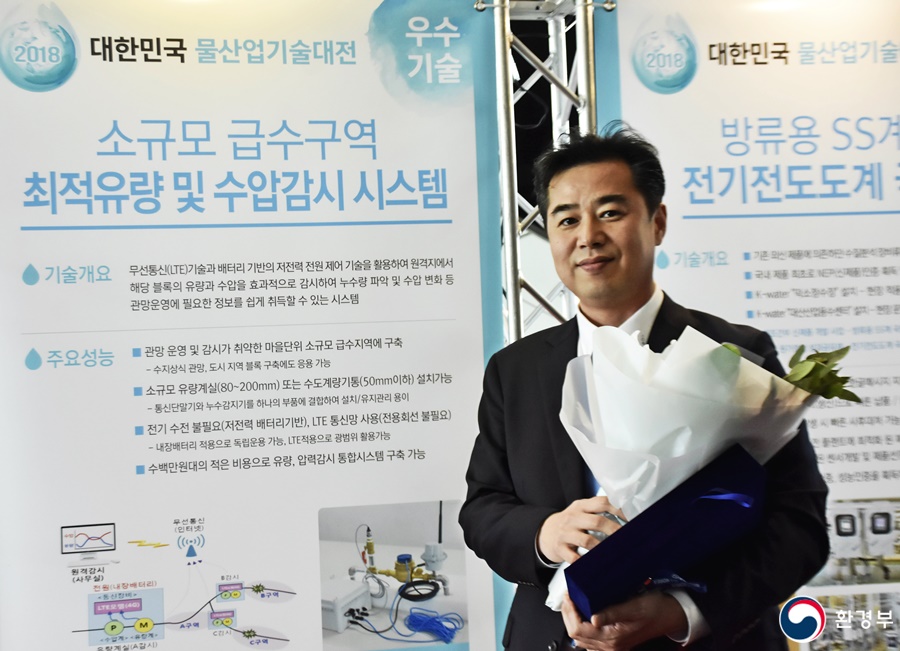 주식회사 유솔 이미지