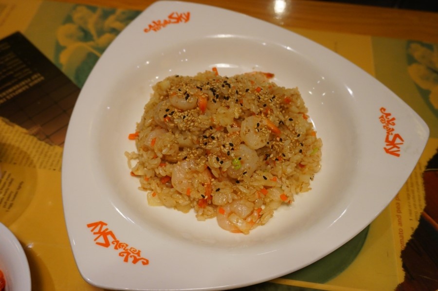 삼바스카이 이미지