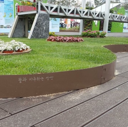 엣지안전 이미지