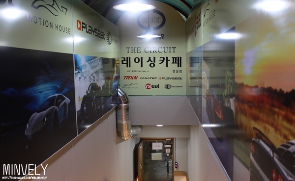 더서킷레이싱카페 이미지