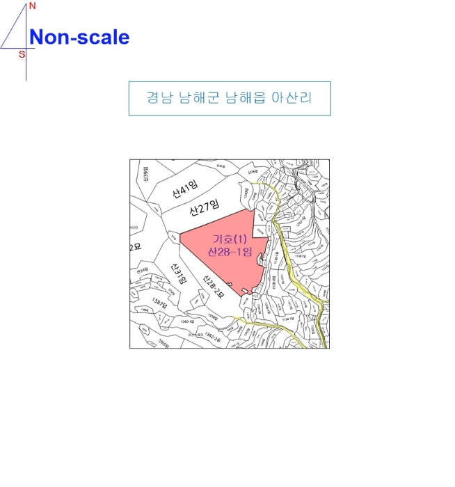 새남해농업협동조합 이미지