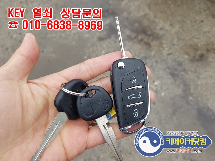 에덴카센타 이미지