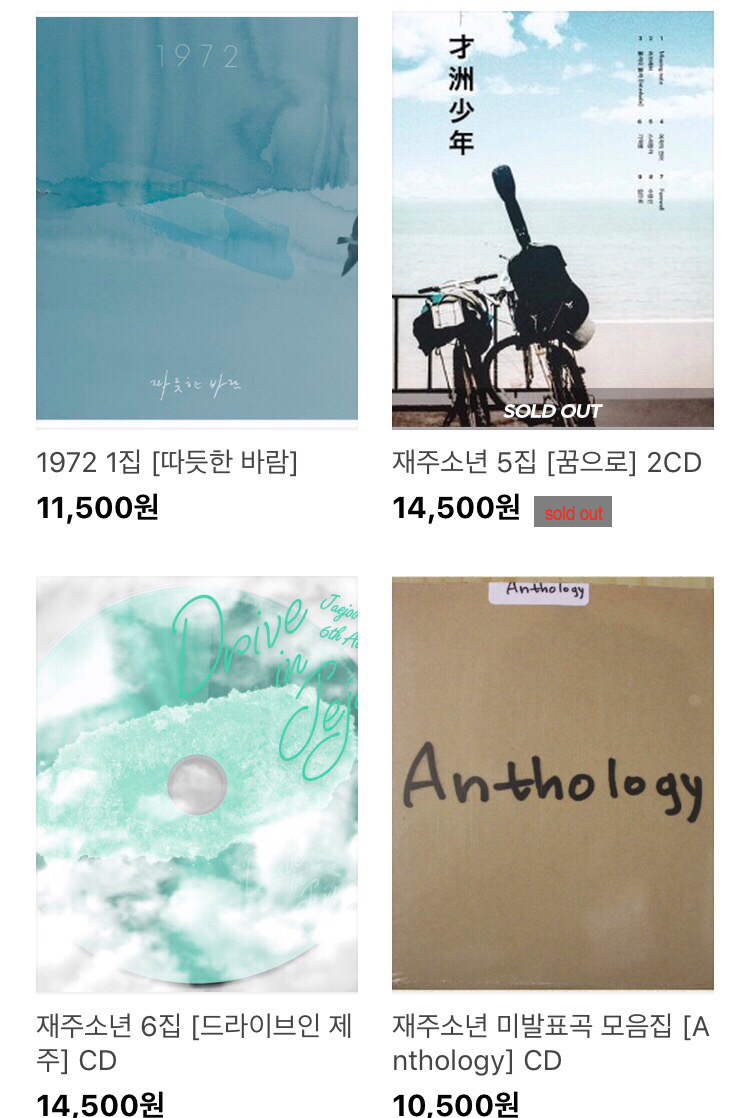 애프터눈 레코드 이미지