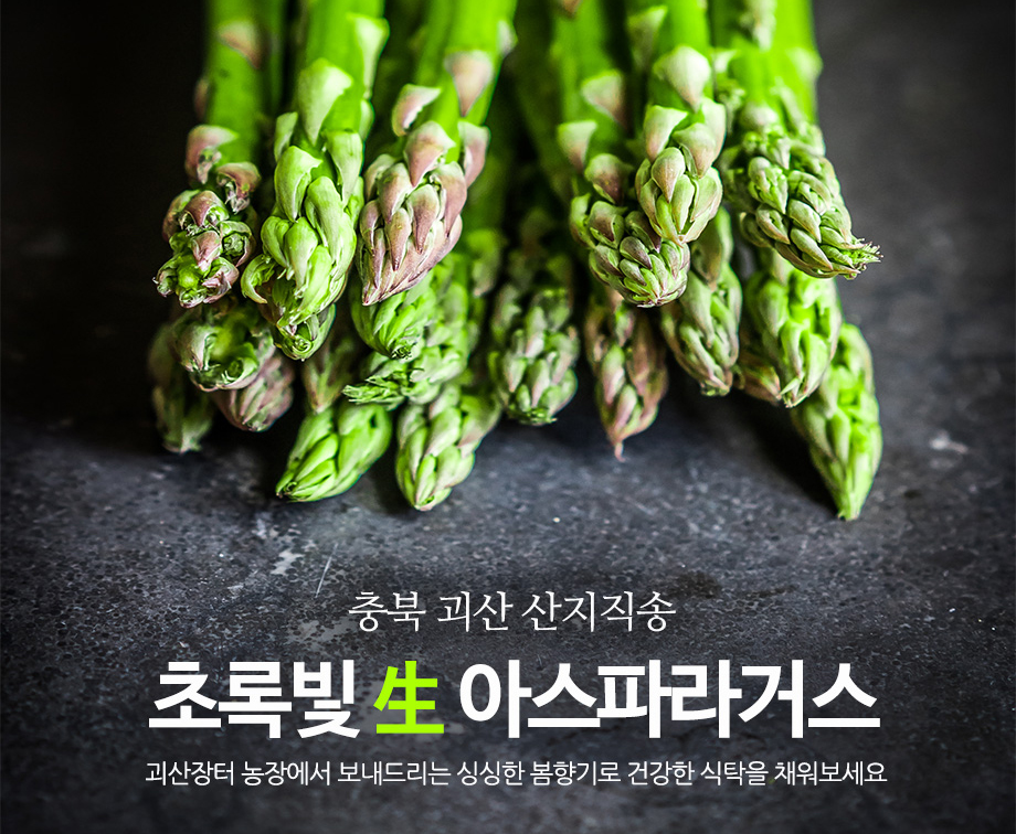 주현농장 이미지