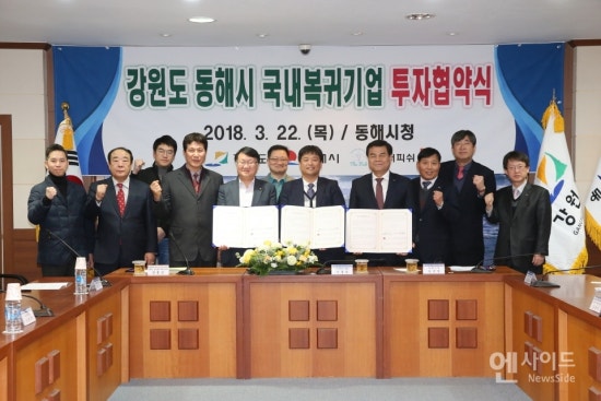 더피쉬 이미지