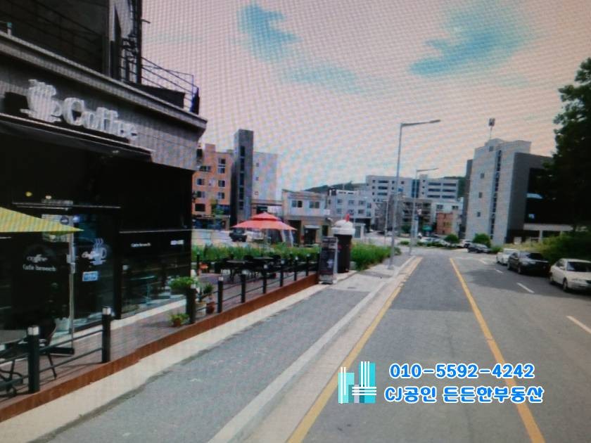 4242온다 이미지