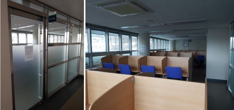 대전과학기술대학교홍은학사 이미지