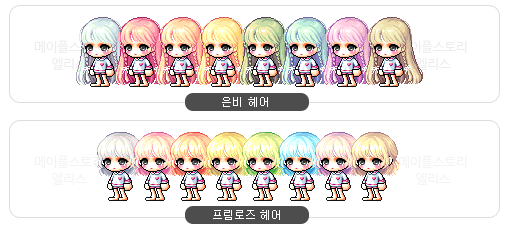 포도헤어 이미지