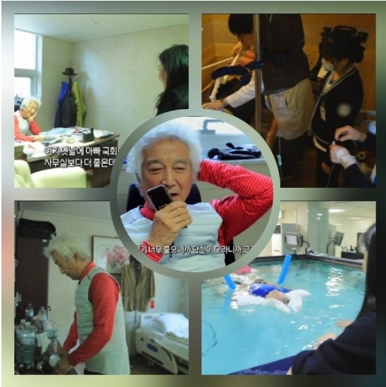 비오메드요양병원 이미지