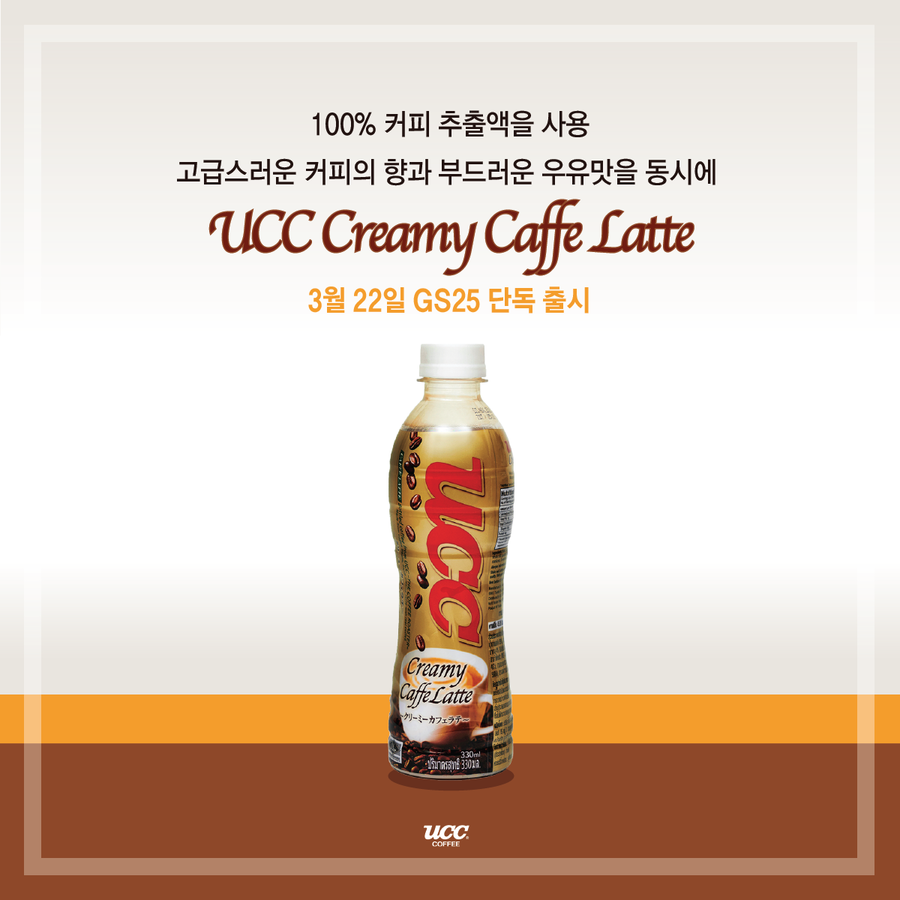 caffe향 이미지
