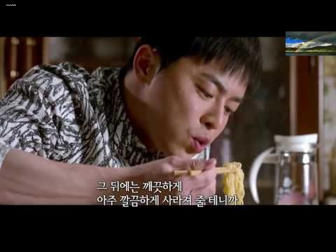디오ENG 이미지