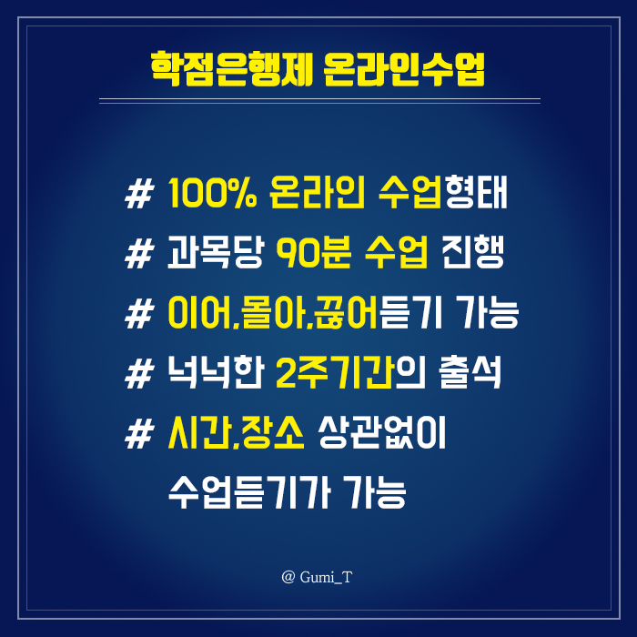신호산업 이미지