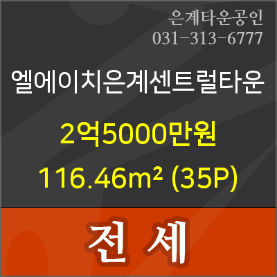 국민식자재도매센타 이미지