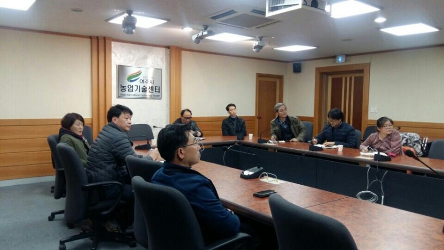 농업회사법인(주)뜰안에행복 이미지