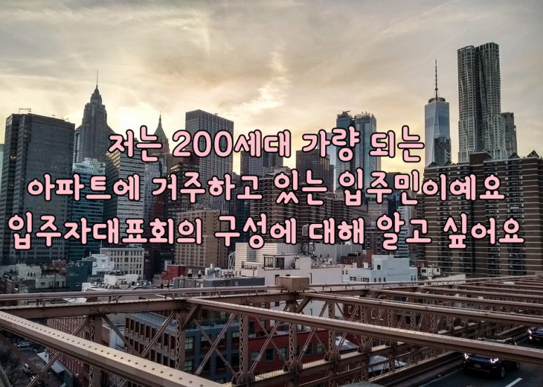 법무법인래안 이미지