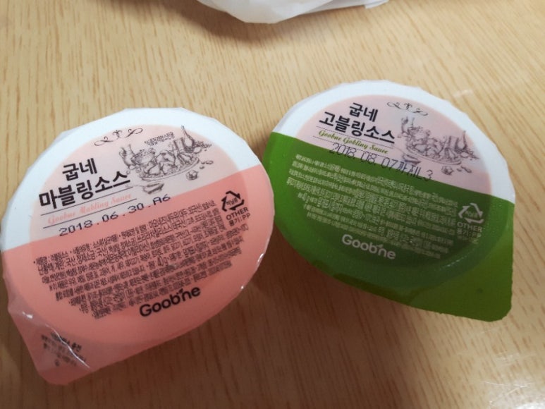 굽네치킨충북 이미지