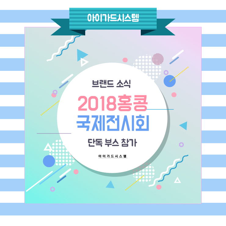 시크릿바이어 이미지
