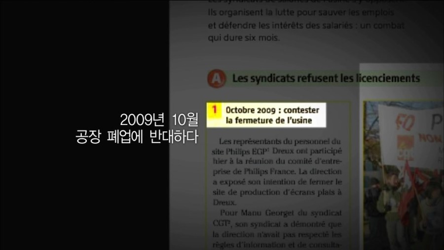 그나라 이미지