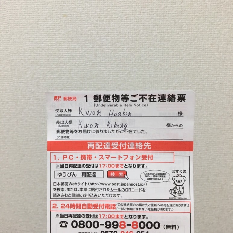 한국이엠에스(주) 이미지