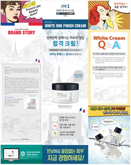 씨에스 크리에이티브 이미지
